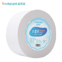 蓝风笛 大盘纸 600g*12卷 箱