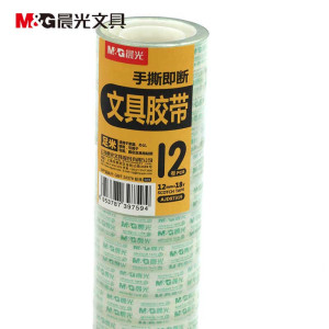 晨光(M&G)AJD97319 文具胶带 12mm*18y (12卷) 5件共60卷