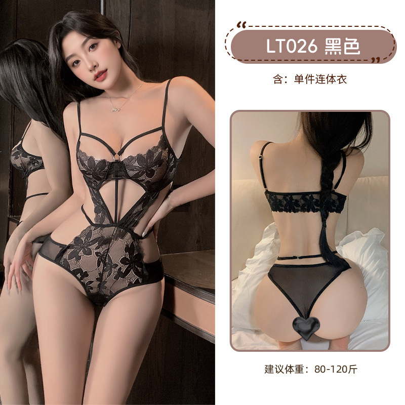 九里晴川LT026新款气质吊带连体衣性感蕾丝透视收腰情趣内衣分销 九里晴川LT026[镂空连体衣-黑] 均码