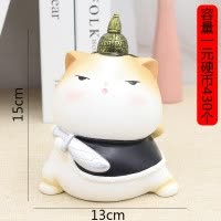 摆件储钱罐零钱罐可爱存钱罐女大人用创意儿童储蓄罐家用可存可取 三维工匠 将军