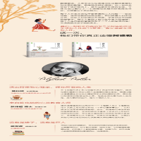 [M]理解人性-9787111565550