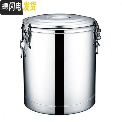 三维工匠超长不锈钢保温桶奶茶桶幼儿园学校商用大容量开水桶豆桨茶水桶 60加厚无龙头饭盒/提锅