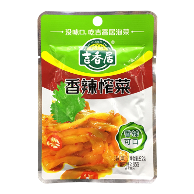 吉香居麻辣香辣萝卜干大头菜榨菜下饭菜咸菜开味小菜四川泡菜52g*8袋