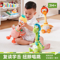 jollybaby复读鸭毛绒玩具婴儿学说话宝宝唱歌安抚公仔鸭玩偶1663