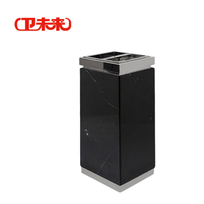 卫未来 立式垃圾桶 不锈钢黑石 个
