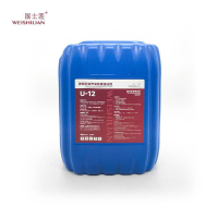 围士莲 超声波除锈剂 U-12 桶