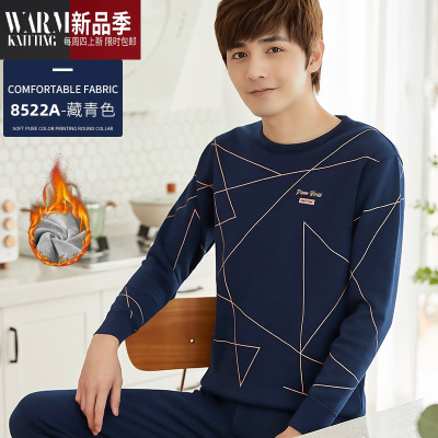 男士保暖内衣加厚加绒冬季潮青少年大童套装学生棉毛衫秋衣秋裤SHANCHAO