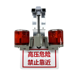 TUWEJIA TWJ-43 太阳能警示灯 (计价单位:盏) 红色