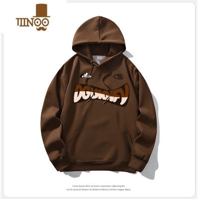 YANXU美式复古咖色连帽卫衣男生款中山工厂青少年宽松外套