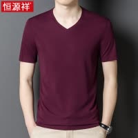 恒源祥桑蚕丝短袖t恤男鸡心v领夏季薄款冰丝恤男士打底体恤汗衫