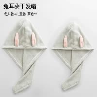 超柔软干发帽女可爱吸水速干儿童成人擦头发毛巾浴帽干发巾抖音款 三维工匠 2件成人款(浅紫色)