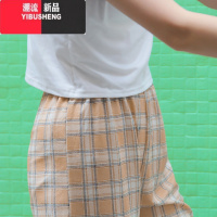 YIBUSHENG垂感格子休闲裤小个子格仔阔腿裤女季薄款休闲裤子宽松长裤