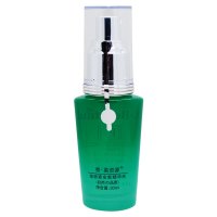 秀美资源植物素全新精华液(30ML)