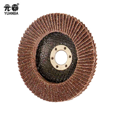 元霸-弹性磨盘(百叶轮)100×10×16mm单位:片