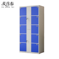 芙首泰物料柜1150*600*2000mm台