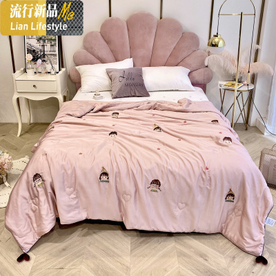 夏季空调被天丝薄款夏凉被可爱刺绣公主风夏被单人双人被芯可机洗 三维工匠被子