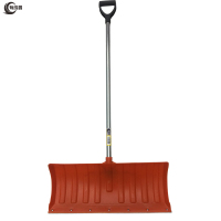 有成鑫推雪铲 塑料大号推雪板 130cm 把