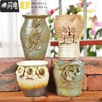 三维工匠多肉花盆陶瓷粗陶透气大口径大号盆栽创意小盆栽 赏心悦目4件套A 中花盆容器