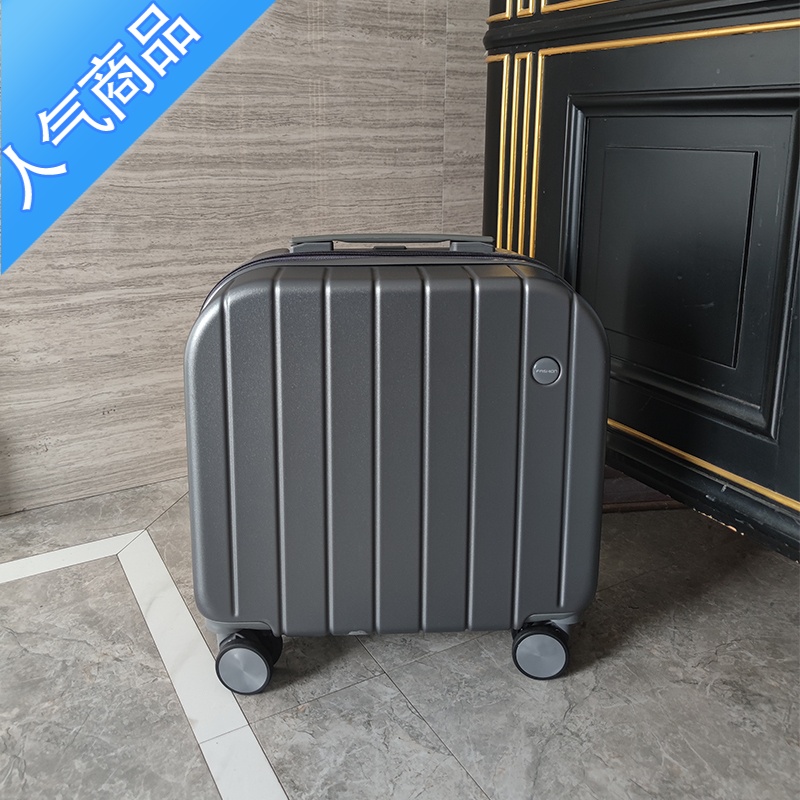 封后行李箱女小型轻便登机箱18寸密码锁万向轮拉杆旅行箱ins网红