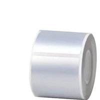 法品瑞 FPR-28 50mm*70mm 标签 200张/盒 (计价单位:盒) 银色