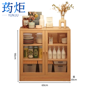 荺炬餐边柜