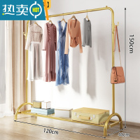 敬平晾衣架落地卧室折叠室内简易晒衣架家用挂衣架阳台单杆金属衣帽架 ※店长推荐[120cm金]☆加固加粗-拱形设计☆ 大