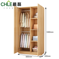 晨磊 衣柜800*500*1800mm台