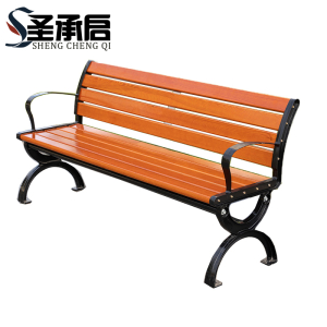 圣承启 公园椅 1.5米 张