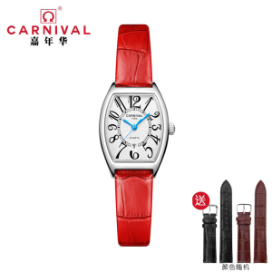 瑞士嘉年华CARNIVAL简约新款石英表 女士正品手表酒桶型女表进口机芯日历款防水数字刻度气质腕表8323L