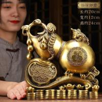 美帮汇铜福禄如意铜葫芦摆件创意金蟾电视柜盘装饰品