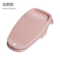 加厚塑料带皂盒家用搓衣板手握防滑宿舍洗衣板创意跪用惩罚老公 三维工匠 北欧灰