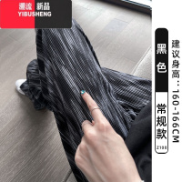YIBUSHENG冰丝阔腿裤女季薄款高腰垂感窄版直筒休闲裤小个子凉凉扎染裤子