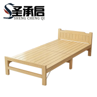 圣承启 折叠床 午睡 张