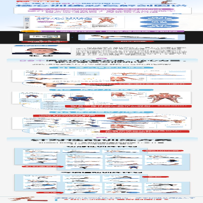 [M]核心训练彩色解剖图谱-9787115552471