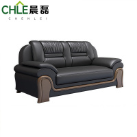 晨磊 办公沙发 双人位173*85*92cm 张