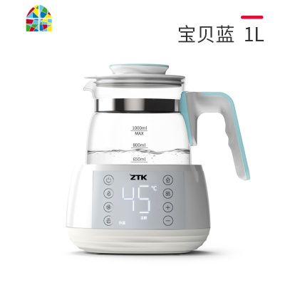 封后电热水壶家用瓶全自动断电智能恒温保温一体小型煮开水烧水 高级灰1.3L+0.7L炖盅[持久恒温++LED