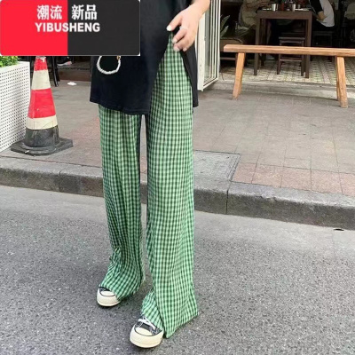 YIBUSHENG湖绿色冰丝格子裤女季薄款高腰垂感防晒凉凉直筒百搭拖地休闲裤