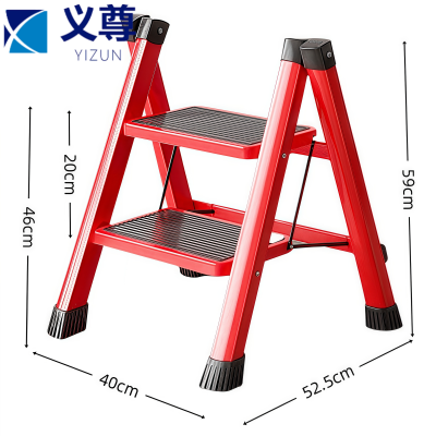 义尊 人字梯 0.63m 个