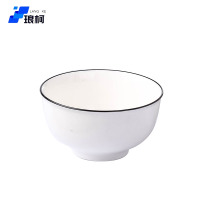 琅柯 陶瓷碗 黑线 6英寸