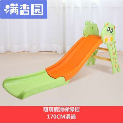 舒弗（LACHOUFFE)多功能收纳小型滑滑梯儿童室内上下滑梯宝宝滑滑梯玩具M