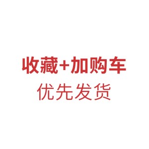 浪莎女童内裤纯棉平角中大童三角短裤女宝宝四角儿童内裤女不夹pp_80