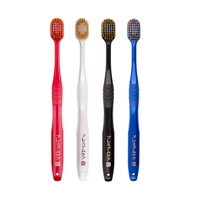 4支丨EBISU惠百施成人牙刷6排48簇毛软毛（四款颜色随机发货）日本进口