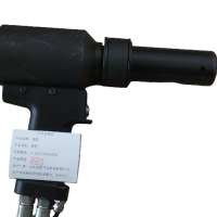 晟焜铆枪G-2620/2628/2630