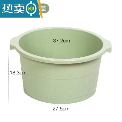 敬平家用塑料洗脸盆洗脚泡脚桶宿舍成人大号洗衣服深水盆加厚耐用盆子