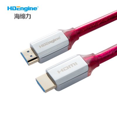 海缔力紫红系列2.0镀银HDMI高清线家庭影院电脑播放机电视连接线5米