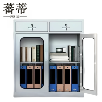 蕃蒂