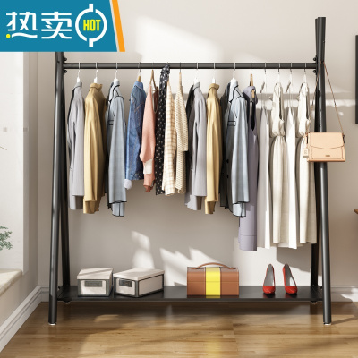 敬平室内落地挂衣架北欧衣帽架卧室简约多功能收纳架家用单杆式晾衣架 加粗长150*高165 单下板 黑色