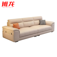 班龙沙发C240张