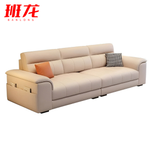 班龙沙发C240张