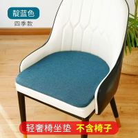 美帮汇家用北欧新款轻奢椅坐垫餐桌椅垫售楼处休闲沙发椅子垫薄款座垫 靛蓝色 45*45*2cm(经济款)